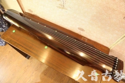 湘潭市●久音古琴  ●今日推荐 20230525 [高级演奏仲尼式]