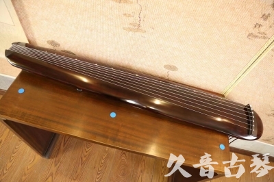 湘潭市●久音古琴  ●今日推荐  20230602[高级精品演奏混沌式]
