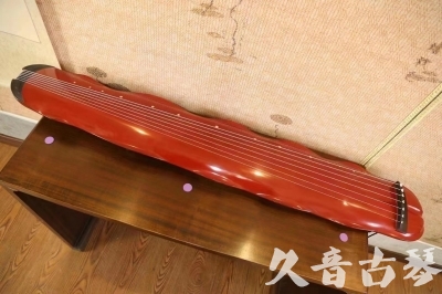 湘潭市●久音古琴  ●典藏系列 20230605 [红洒金蕉叶]（升级必选）