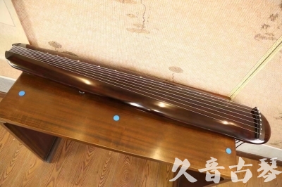 湘潭市●久音古琴  ●今日推荐20230620 [高级精品演奏混沌式]