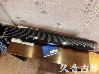 湘潭市●久音古琴  ●新品推荐20230706  [高级精品演奏伏羲式]