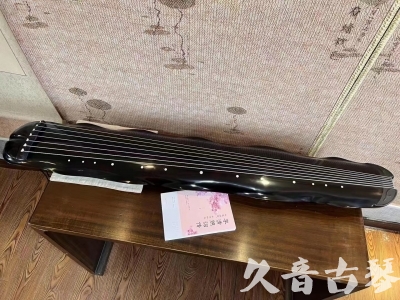 湘潭市●久音古琴  ●今日推荐20230804  [收藏级蕉叶式]（老师必选）