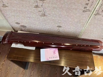 湘潭市●久音古琴  ●今日推荐  20230811[收藏级仲尼式]（升级必选）