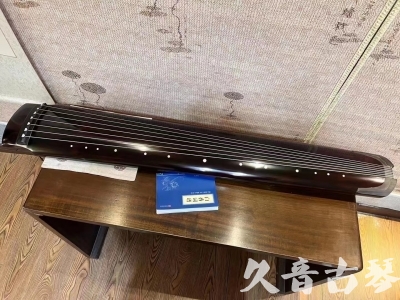 湘潭市●久音古琴  ●佳品推荐20231020 [顶级演奏绿绮式]