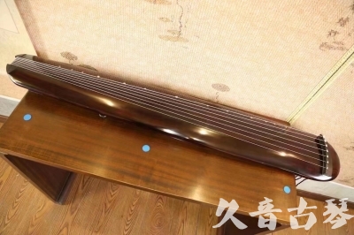 湘潭市●久音古琴  ●今日推荐20231123  [高级精品演奏混沌式]
