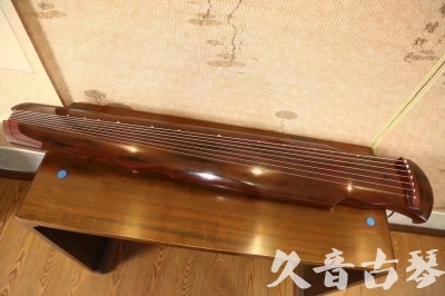 湘潭市●久音古琴  ●今日推荐20231125  [顶级演奏凤势氏]