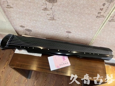 湘潭市●久音古琴  ●今日推荐 20231129 [收藏级灵机式]（斫琴师力荐）