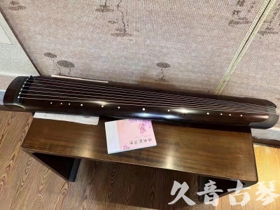 湘潭市●久音古琴  ●佳品推荐 20231201 [收藏级绿绮式]