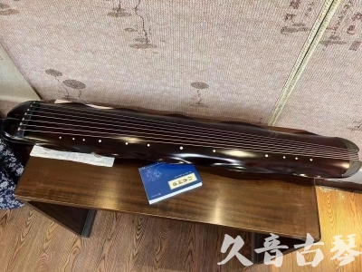湘潭市●久音古琴  ●今日推荐 20231202 [高级精品演奏级蕉叶式]