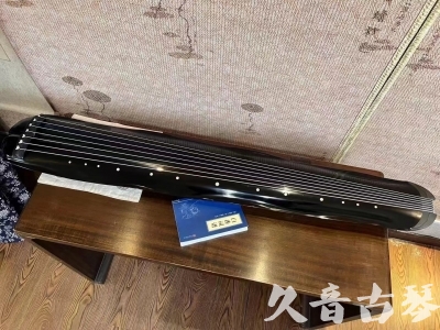 湘潭市●久音古琴  ●今日推荐20231211  [顶级演奏蕉叶式]（老师必选）
