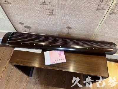 湘潭市●久音古琴  ●佳品推荐  20231214[收藏级绿绮式]