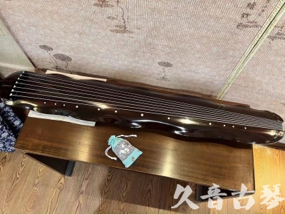 湘潭市●久音古琴  ●今日推荐20240104  [高级演奏蕉叶]