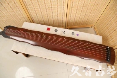 湘潭市●久音古琴  ●典藏系列 20240524 [红洒金竹节]