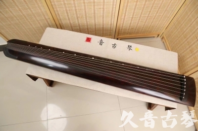 湘潭市●久音古琴  ●今日推荐20240528  [顶级演奏正和]