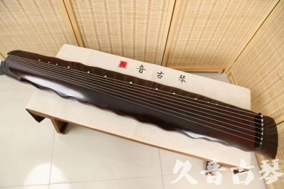 湘潭市●久音古琴  ●今日推荐 20240604 [顶级演奏落霞]