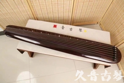 湘潭市●久音古琴  ●今日推荐20240612  [高级精品演奏混沌式]