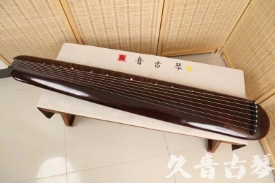 湘潭市●久音古琴  ●今日推荐20240618  [高级精品演奏混沌式]