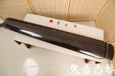 湘潭市●久音古琴  ●佳品推荐20240622  [顶级演奏绿绮式]