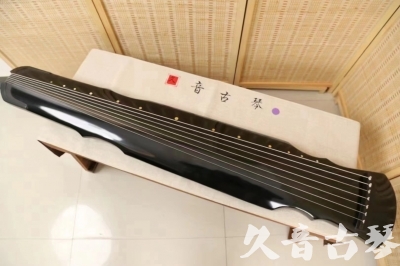 湘潭市●久音古琴  ●今日推荐20240626  [收藏级灵机式]