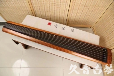 湘潭市●久音古琴  ●今日推荐 20240629 [稀有枯木龙吟式]