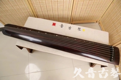 湘潭市●久音古琴  ●今日推荐 20240826 [顶级演奏正和]