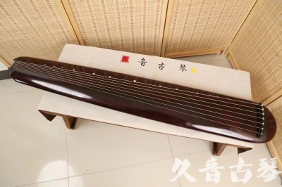 湘潭市●久音古琴  ●今日推荐 20240829 [高级精品演奏混沌式]