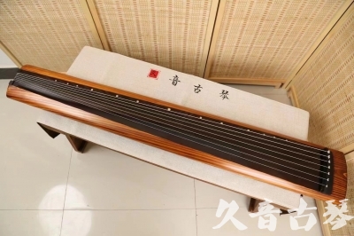 湘潭市●久音古琴  ●今日推荐  20240906[稀有枯木龙吟式]