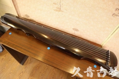 湘潭市●久音古琴  ●今日推荐20240909  [顶级演奏伏羲]