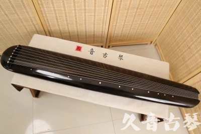 湘潭市●久音古琴  ●今日推荐 20240920 [精品演奏混沌式]